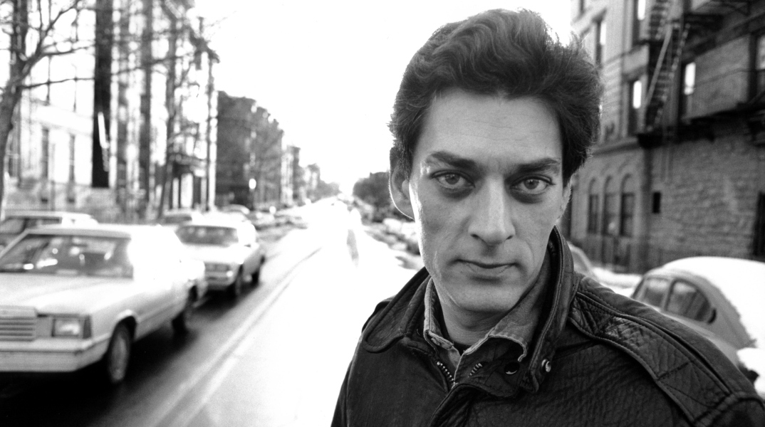 Ο Paul Auster και η Νέα Υόρκη