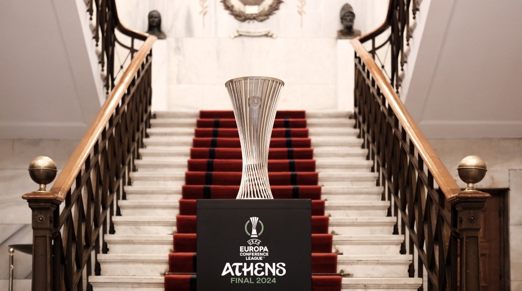 Στην Αθήνα το τρόπαιο του Conference League 
