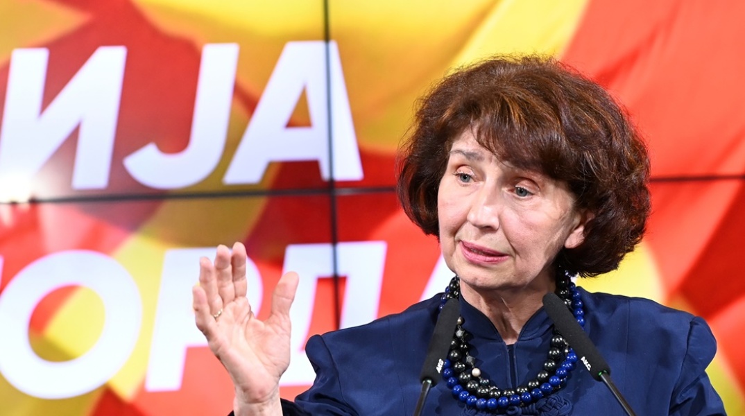 Η νέα πρόεδρος της Βόρειας Μακεδονίας, Γκορντάνα Σιλιάνοφσκα