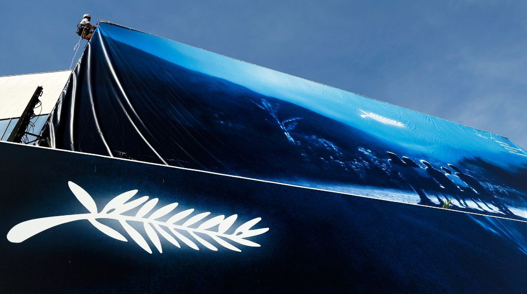 77ο Φεστιβάλ Καννών: Ανοίγει σήμερα η αυλαία της διοργάνωσης - Οι ελληνικές συμμετοχές και τα highlights - Οι σταρ που θα τιμηθούν.