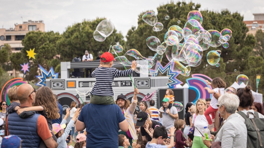 Generations στο ΚΠΙΣΝ 