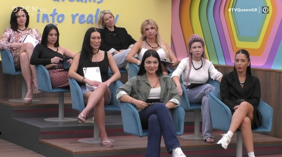 Tv Queens και Ζερόμ Καλούτα δεν φταίτε εσείς 