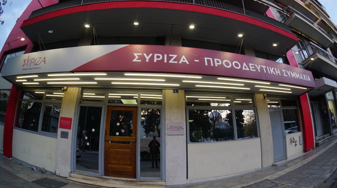 ΣΥΡΙΖΑ: Στη δημοσιότητα τρία προεκλογικά σποτ με τις θέσεις του κόμματος για μια «Καλύτερη ζωή τώρα» - Για τα θέματα υγείας, φορολογίας, ακρίβειας