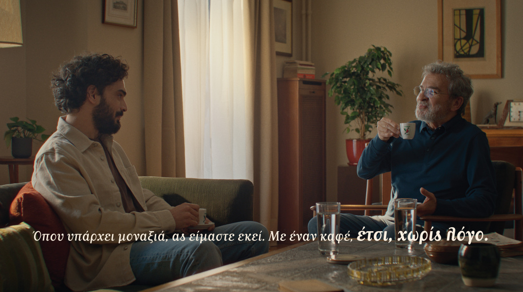 loumidis_papagalos_photo_1_