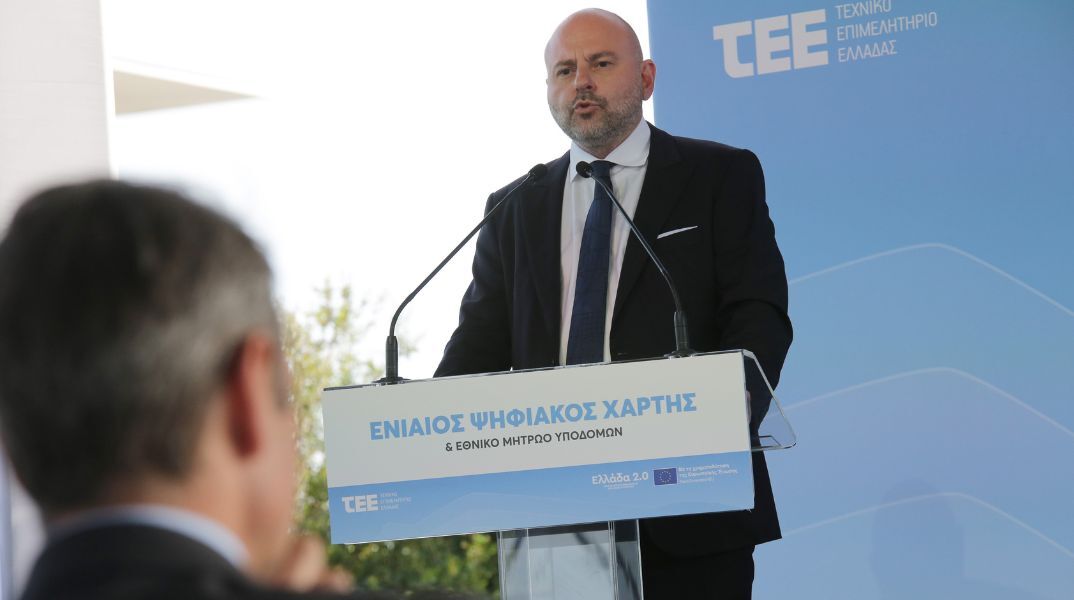 Γιώργος Στασινός: Συνέντευξη για τον Ενιαίο Ψηφιακό Χάρτη και το Εθνικό Μητρώο Υποδομών