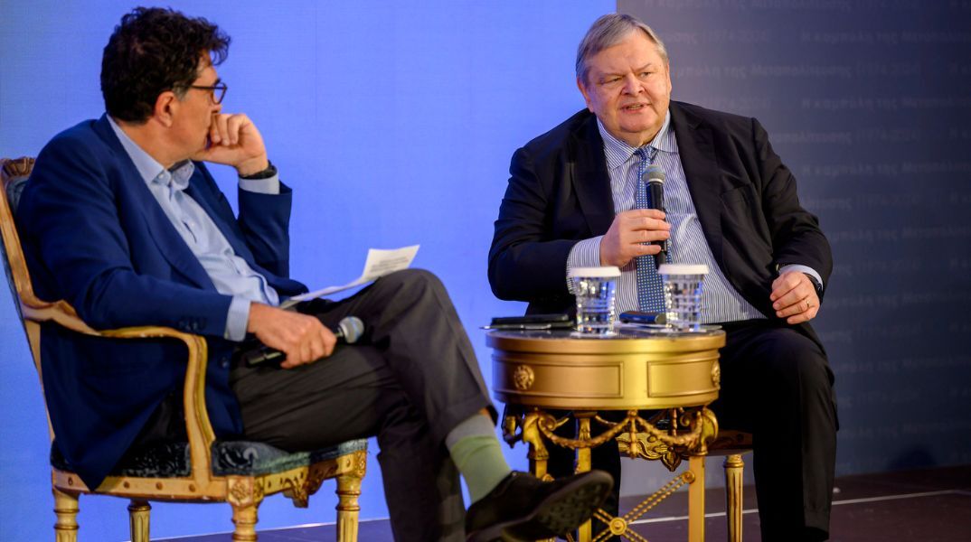 «Η καμπύλη της Μεταπολίτευσης (1974-2024)»: Η συζήτηση Ευάγγελου Βενιζέλου - Αλέξη Παπαχελά στο συνέδριο του Κύκλου Ιδεών