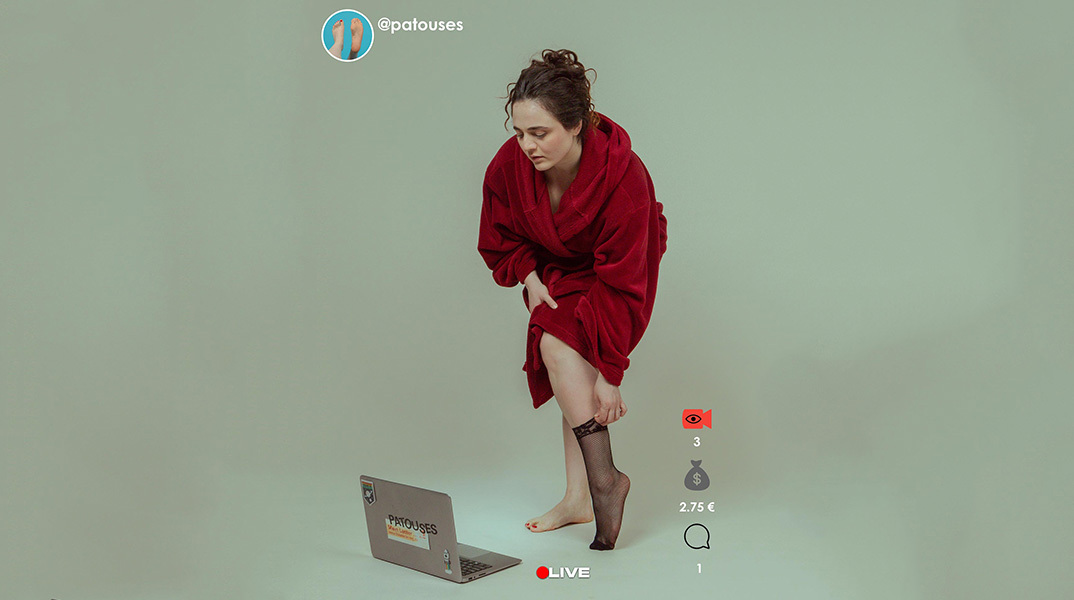 Οι «Πατούσες» του Πάνου Ζυγούρου στο 104