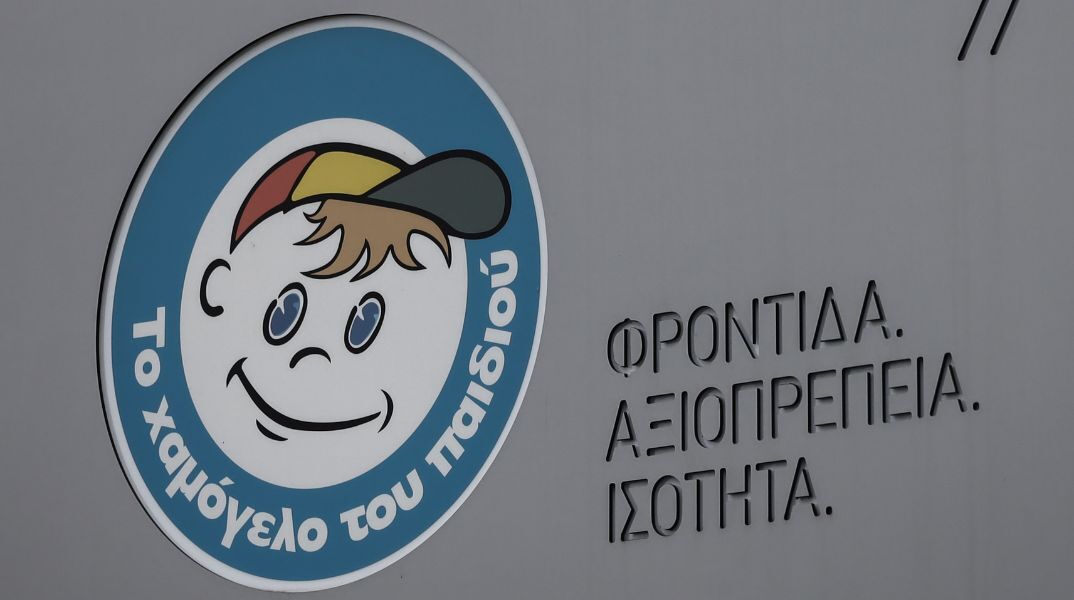 «Η μητέρα πήρε τα παιδιά με μαφιόζικο τρόπο»: Ο Κώστας Γιαννόπουλος για την αρπαγή των τεσσάρων αγοριών στο Ίλιον