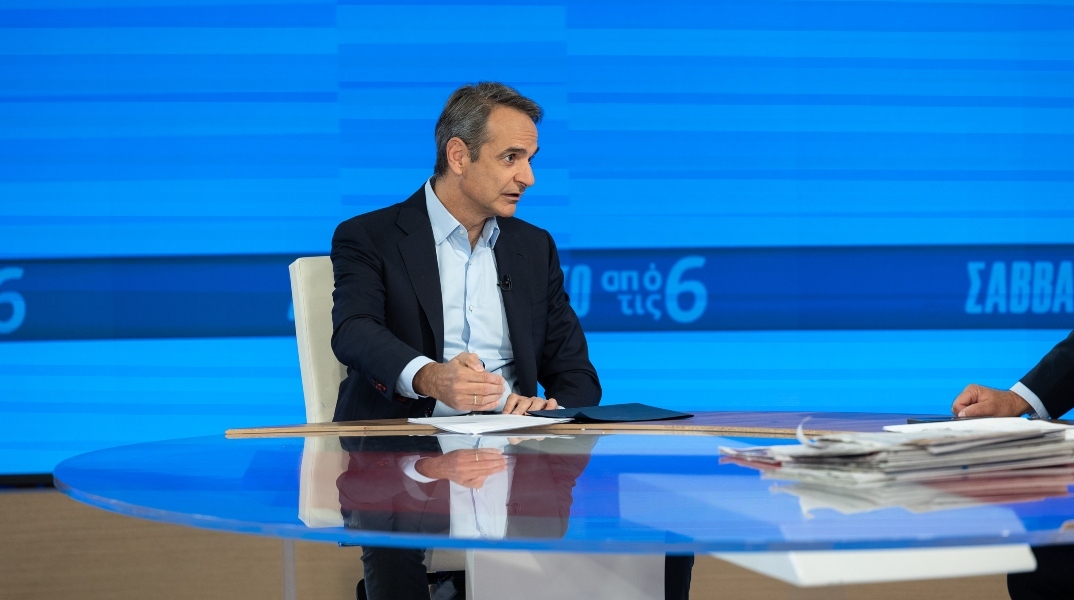 ητσοτάκης: H συνέντευξή του στην ΕΡΤ - Τι είπε για τη Βόρεια Μακεδονία 