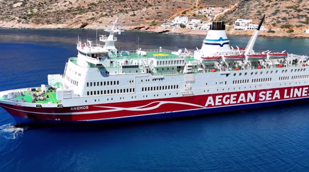 Σίφνος: Εντυπωσιακό αγκυροβόλιο καπετάνιου