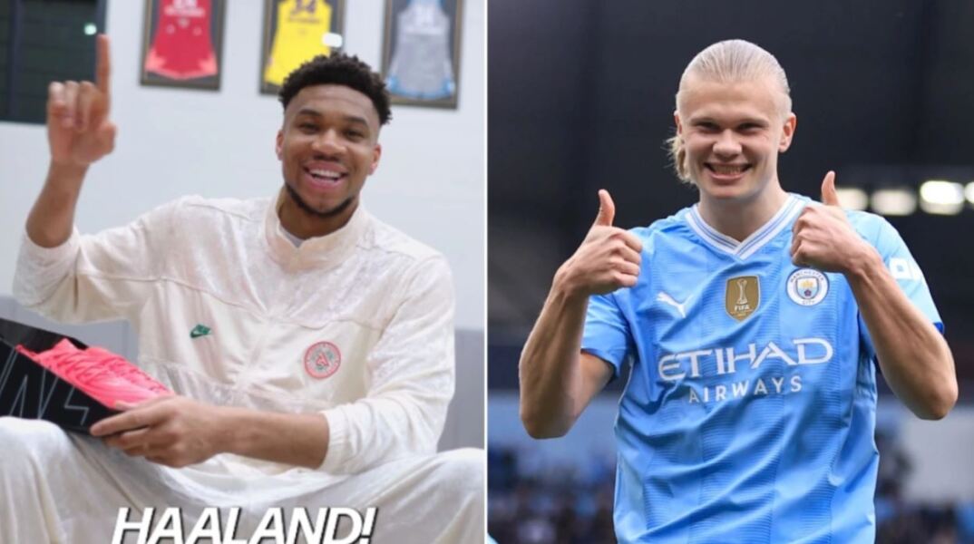 Γιάννης Αντετοκούνμπο: Μήνυμα στον Χάλαντ για το πρωτάθλημα της Σίτι