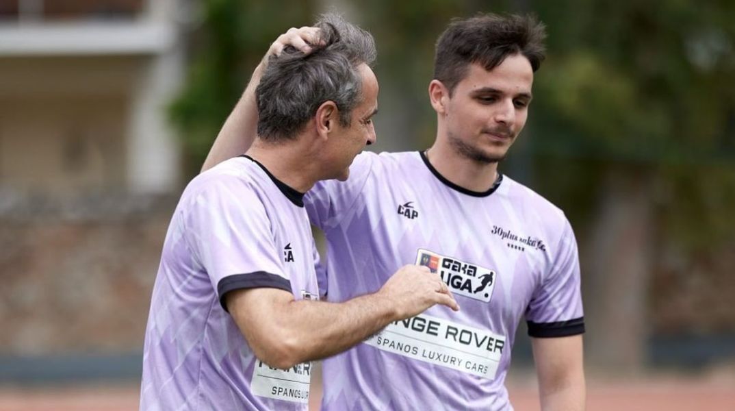 Οι ευχές του Κυριάκου Μητσοτάκη στον γιο του Κωνσταντίνο με αφορμή τη γιορτή του - Η ανάρτηση του πρωθυπουργού στο Instagram.