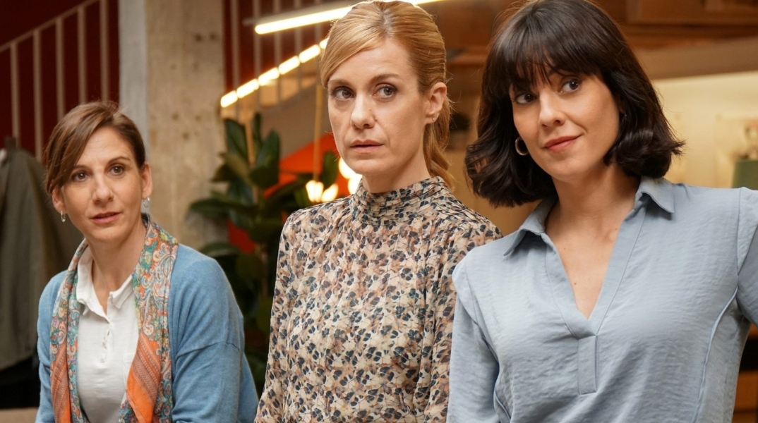 Ομαδική θεραπεία, μια ταινία του Guerardo Herrero