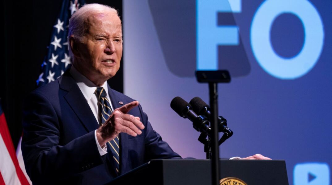 Ο Τζο Μπάιντεν