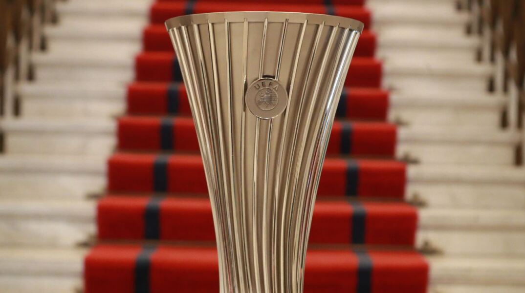 Το τρόπαιο του Europa Conference League