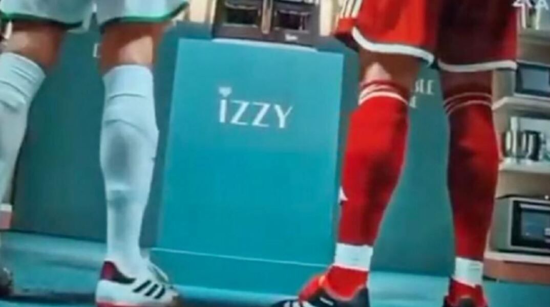 Παναθηναϊκός: Αποσύρθηκε η διαφήμιση που παρακινούσε σε βία - Η ανακοίνωση της εταιρίας και του Παναθηναϊκός ΑΟ