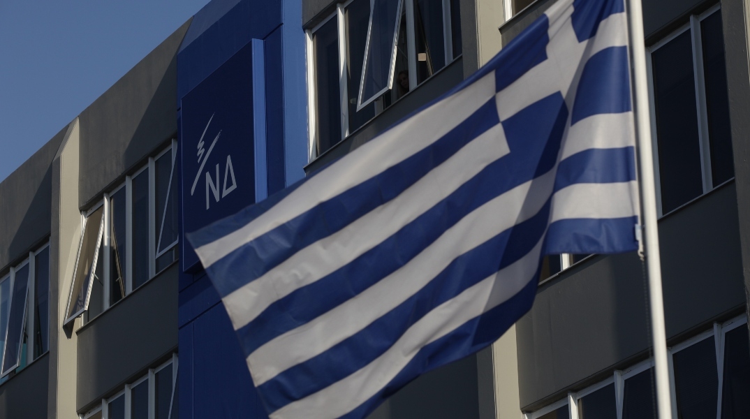 Νέα Δημοκρατία: Απάντηση σε Κασσελάκη για δημοσίους υπαλλήλους