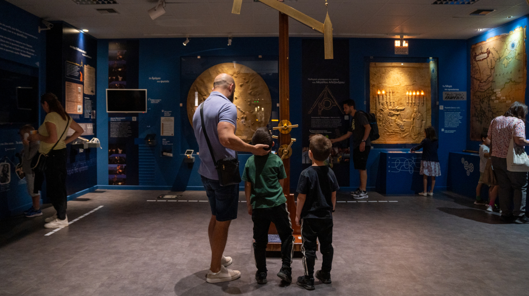 ote_museum-genericdvk05210