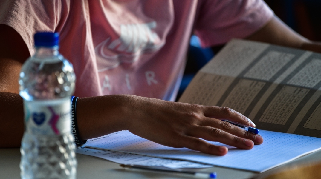 Πανελλήνιες 2024: Τι πρέπει να έχουν μαζί τους οι υποψήφιοι 