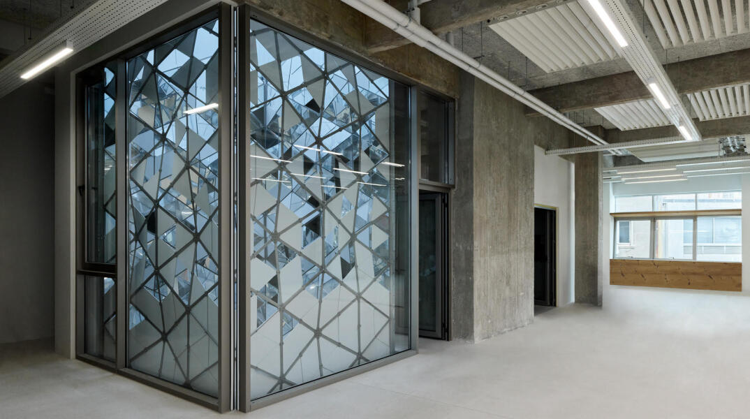 Το καλειδοσκόπειο