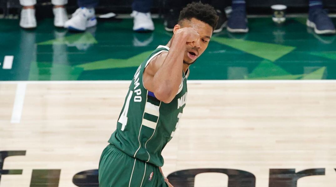 Ο Γιάννης Αντετοκούνμπο