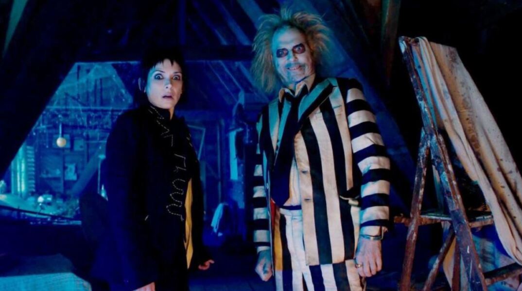 Beetlejuice Beetlejuice: Κυκλοφόρησε το επίσημο τρέιλερ του σίκουελ - Πότε θα κυκλοφορήσει στις αίθουσες