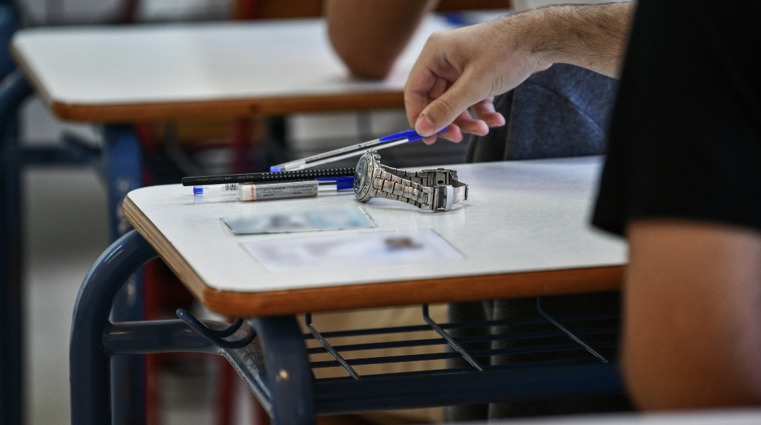 Πανελλήνιες 2024: Τα εξεταστικά κέντρα ειδικών μαθημάτων μαθητών με αναπηρίες