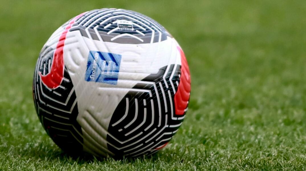 Μπάλα του πρωταθλήματος της Super League