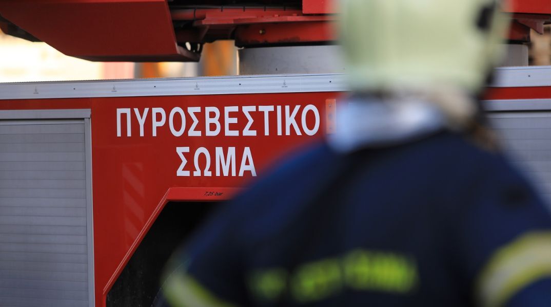 Ασπρόπυργος: Πυρκαγιά σε δασική έκταση στην περιφερειακή Αιγάλεω - Κινητοποίηση της Πυροσβεστικής - Δεν απειλούνται κατοικίες.