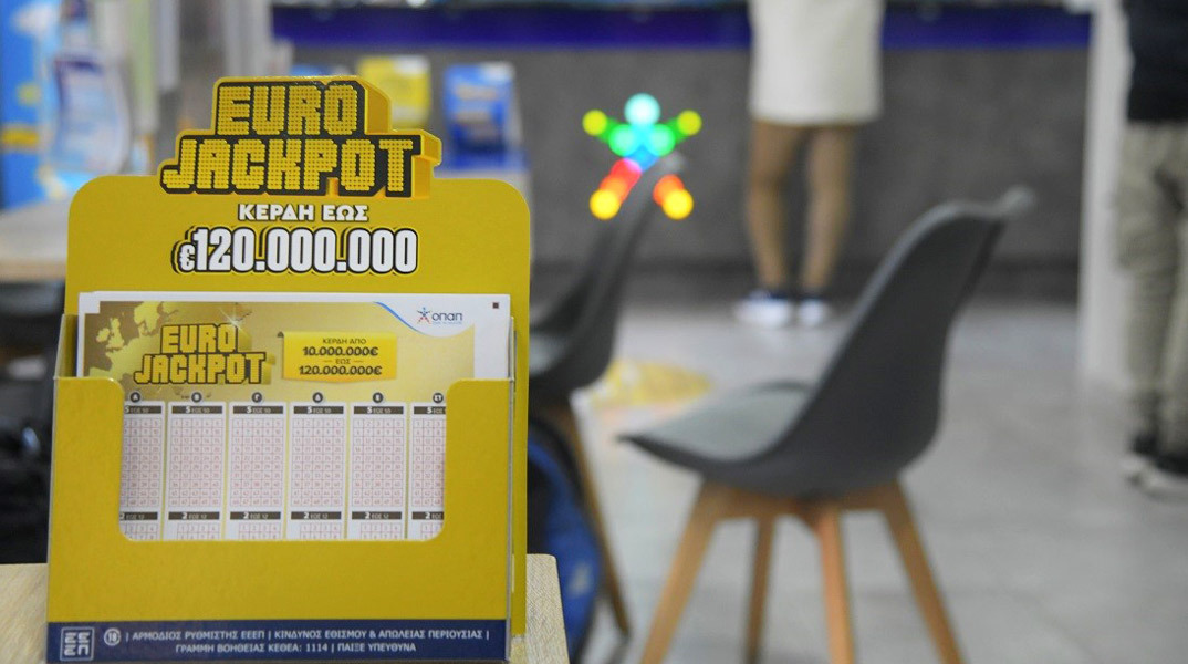 Eurojackpot