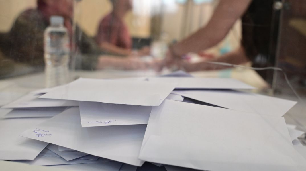 Ευρωεκλογές 2024: Τι ισχύει για την ειδική άδεια με αποδοχές - Στην ΕτΚ η υπουργική απόφαση - Μιχαηλίδου: Διευκολύνουμε την άσκηση των εκλογικών δικαιωμάτων.