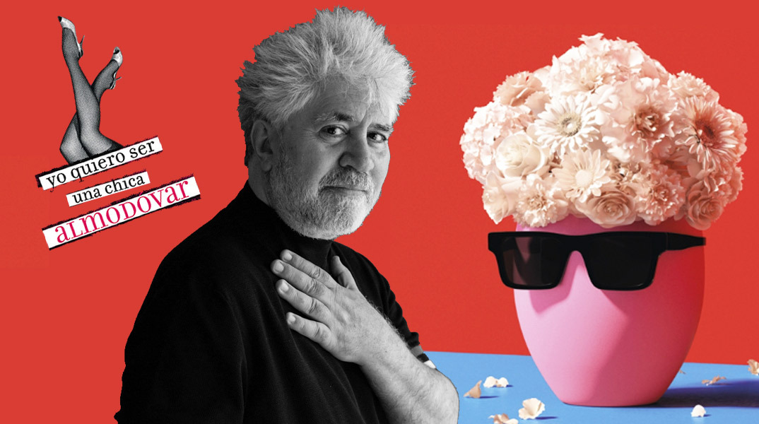 Πέδρο Αλμοδόβαρ