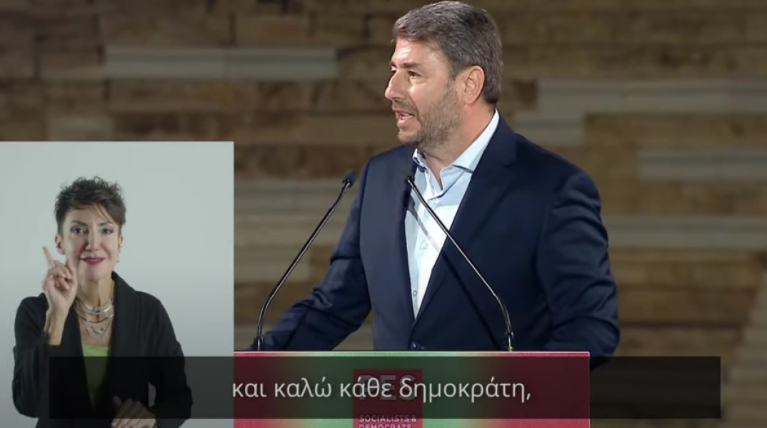 ΠΑΣΟΚ: Το τηλεοπτικό σποτ για τις ευρωεκλογές