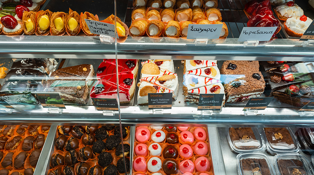 Ζαχαροπλαστείο Καγγέλης