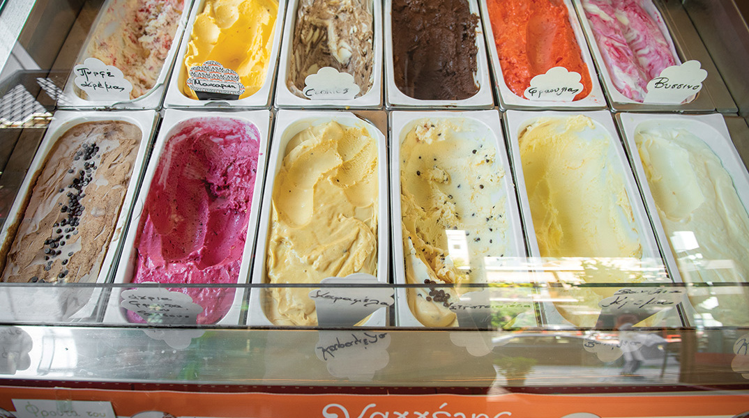 Ζαχαροπλαστείο Καγγέλης