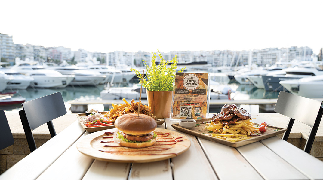 Πιάτσα καλαμάκι