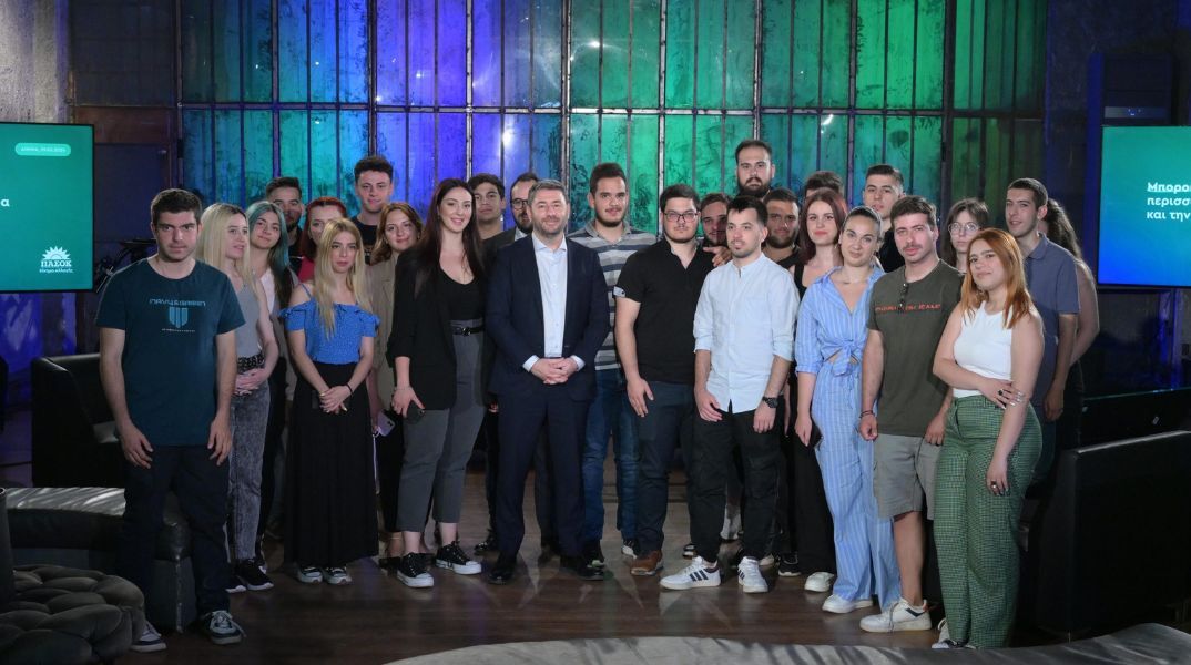 Ευρωεκλογές 2024 - Νίκος Ανδρουλάκης: Συζήτηση με νέους και νέες για το διακύβευμα της 9ης Ιουνίου και την Ευρώπη - Γιατί να ψηφίσουν ΠΑΣΟΚ.