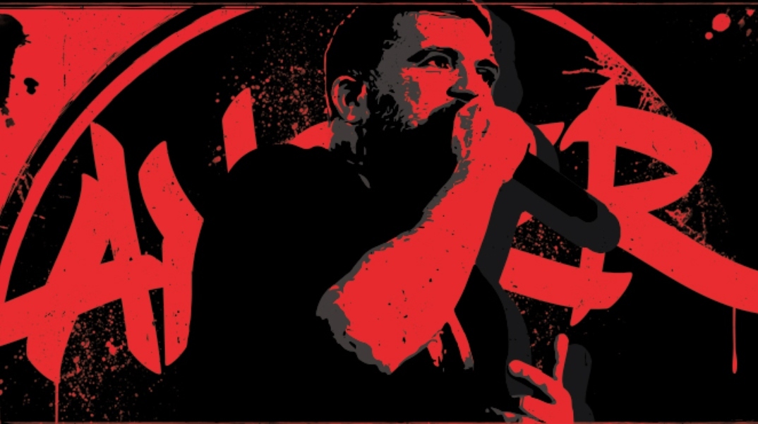 Ο Anser στην Τεχνόπολη