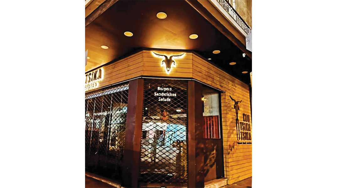 Κουτσή κατσίκα