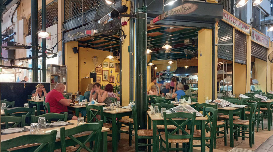 Ταβέρνα Μαχαιρίτσα