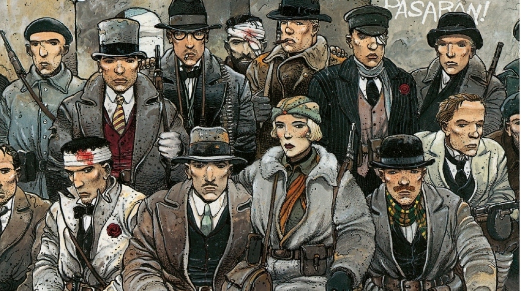 Το μεγάλο πανηγύρι των κόμικς στο παρισινό Μπομπούρ