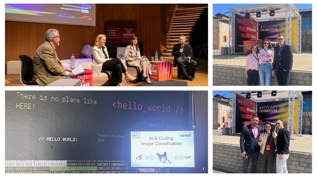 Η Sanofi φιλοδοξεί να γίνει η πρώτη βιοφαρμακευτική εταιρεία που αξιοποιεί το ΑΙ σε μεγάλη κλίμακα