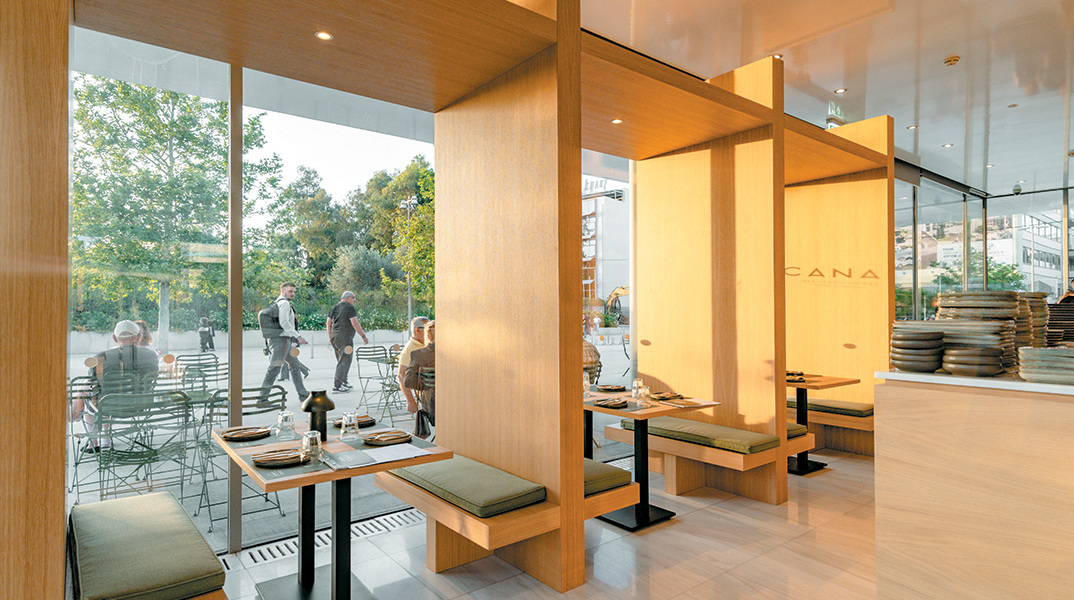 Canal All Day Coffee Wine & Dining