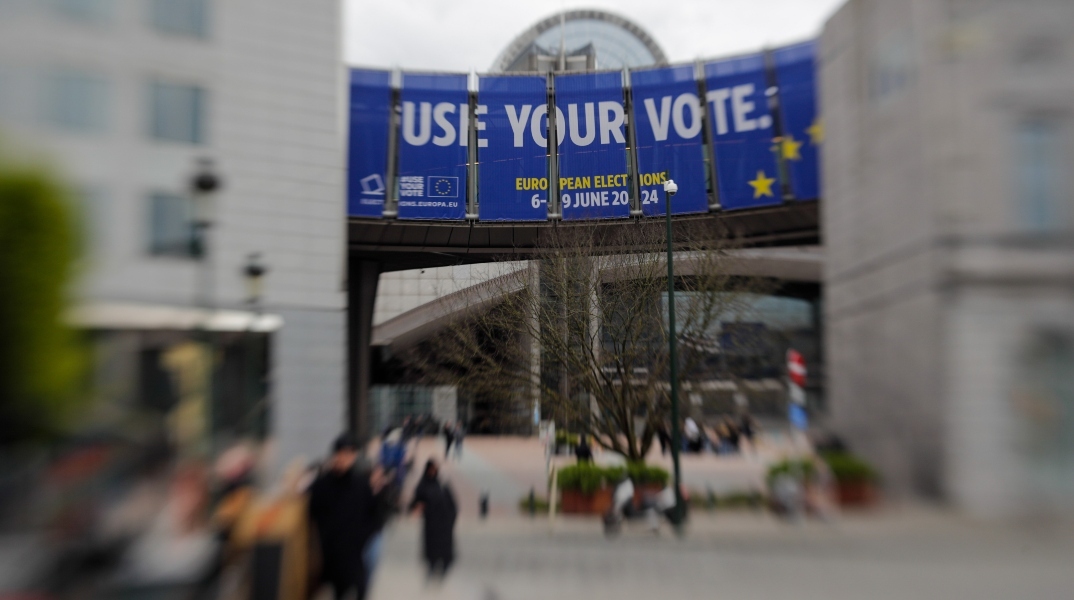Ευρωεκλογές 2024: Στοιχεία και αριθμοί για εκλογές και Ευρωπαϊκή Ένωση