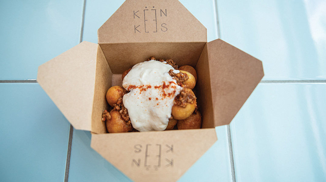 Λουκουμάδες παστίτσιο από το Keenkies