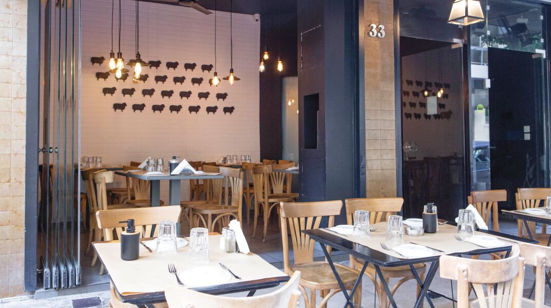 Το Μαύρο Πρόβατο