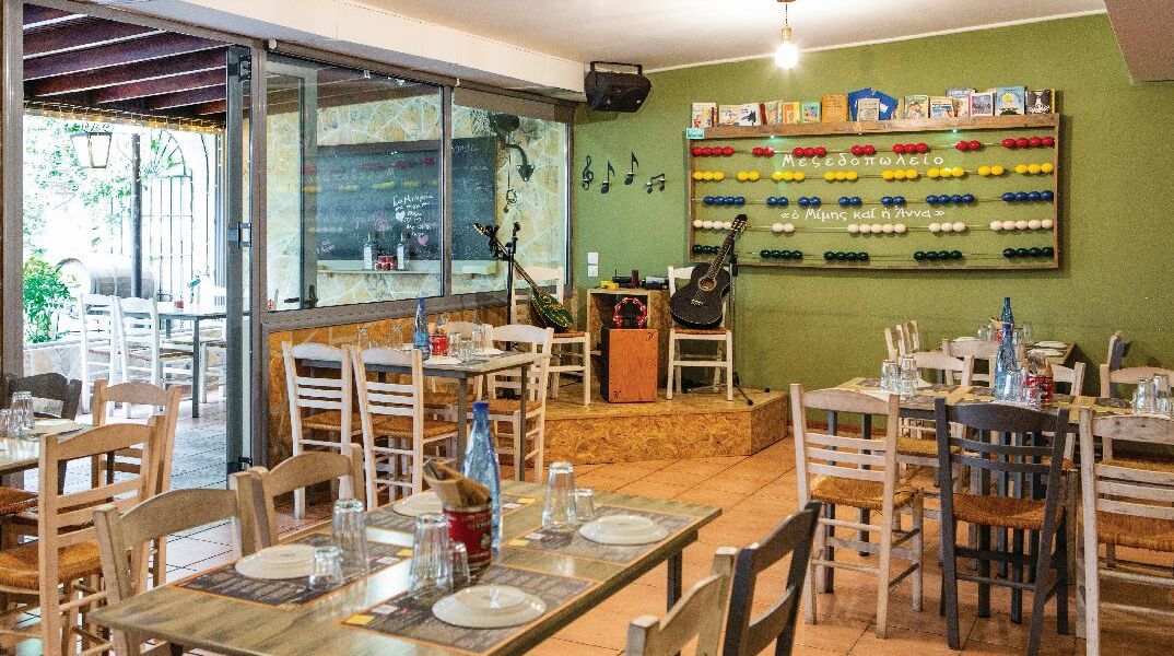 Μίμης και Άννα