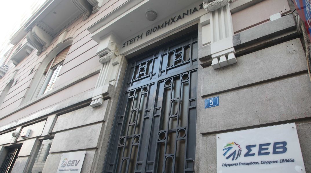 Η νέα πρωτοβουλία του ΣΕΒ για την τεχνητή νοημοσύνη - Εκδήλωση τη Δευτέρα 3 Ιουνίου - Άνθρωποι και επιχειρήσεις στην εποχή της ΑΙ