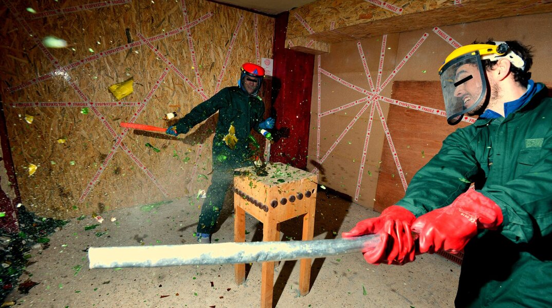 Που θα πας για να τα κάνεις… λίμπα με την άνεσή σου