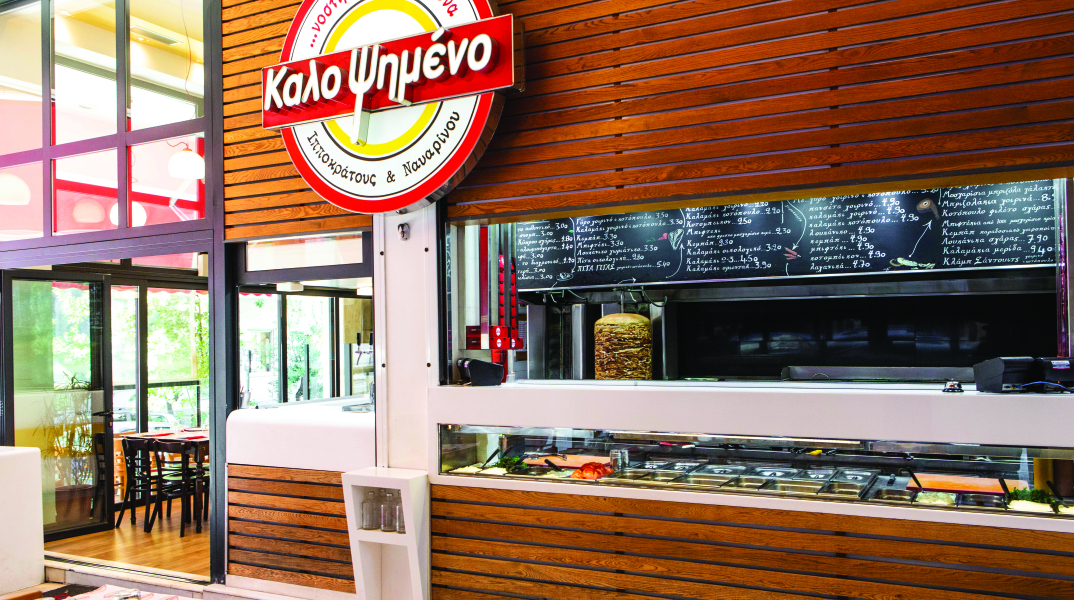 Καλοψημένο: Το σουβλάκι που λαχταράς